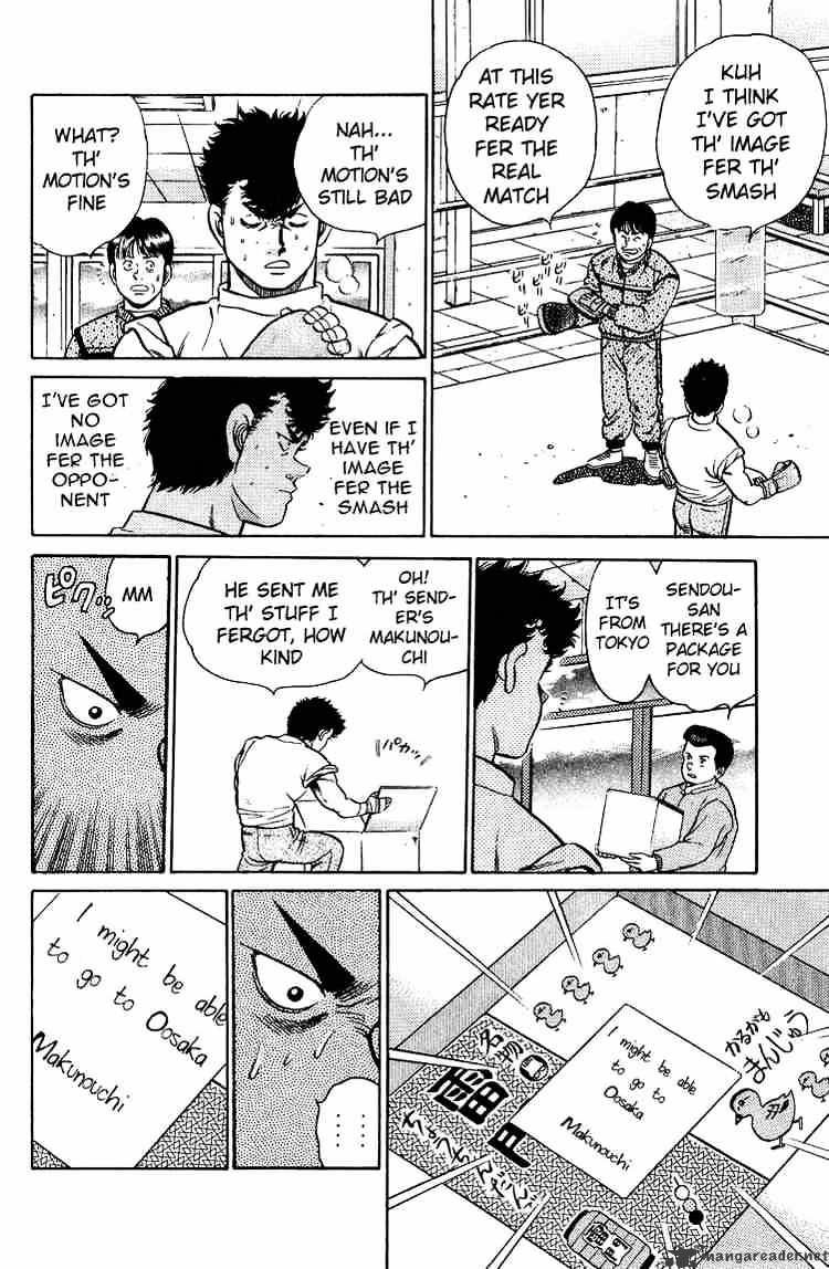 Hajime no Ippo: Fighting Spirit, Chapter 92 image 18